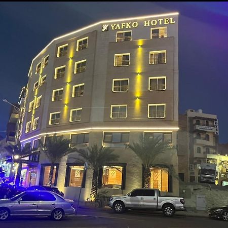 Yafko Hotel Áqaba Exterior foto